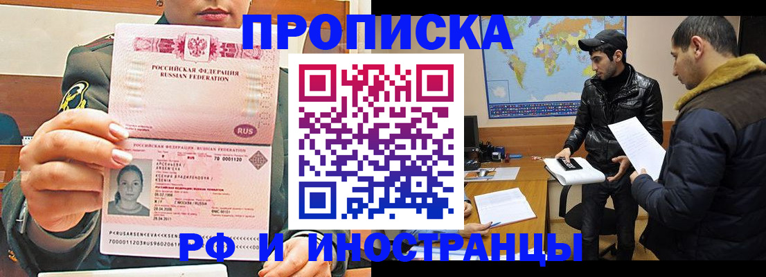 форма 3 в Верхней Салде